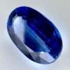 This 3.34 carat Kyanite is a rare gemstone with a vibrant blue color. Natural and untreated, it has beautiful clarity and is an ideal size for creating high-end jewelry. Originating from Nepal, this rare gemstone is perfect for collectors and designers looking for a unique gemstone.