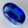 This 3.34 carat Kyanite is a rare gemstone with a vibrant blue color. Natural and untreated, it has beautiful clarity and is an ideal size for creating high-end jewelry. Originating from Nepal, this rare gemstone is perfect for collectors and designers looking for a unique gemstone.