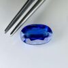 This 3.34 carat Kyanite is a rare gemstone with a vibrant blue color. Natural and untreated, it has beautiful clarity and is an ideal size for creating high-end jewelry. Originating from Nepal, this rare gemstone is perfect for collectors and designers looking for a unique gemstone.