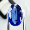 This 3.34 carat Kyanite is a rare gemstone with a vibrant blue color. Natural and untreated, it has beautiful clarity and is an ideal size for creating high-end jewelry. Originating from Nepal, this rare gemstone is perfect for collectors and designers looking for a unique gemstone.