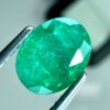 Buy Green Emerald (Zambia) 1.91 ct - Jamel Gems