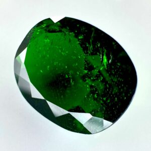 Natural Chromium Diopside 3.82 ct - RARE