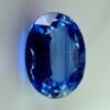 The 2.33 carat Blue Kyanite, a natural gemstone with a uniform and vibrant blue, ideal for creating exceptional jewelry. This rare gemstone, originating from Nepal, has a beautiful clarity.
