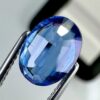 The 2.33 carat Blue Kyanite, a natural gemstone with a uniform and vibrant blue, ideal for creating exceptional jewelry. This rare gemstone, originating from Nepal, has a beautiful clarity.