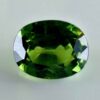 Buy Green Sapphire - Natural Sapphire Thailand