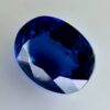 Natural Blue Kyanite gemstone, 1.83 carat, with intense sapphire-like hues and beautiful clarity.
